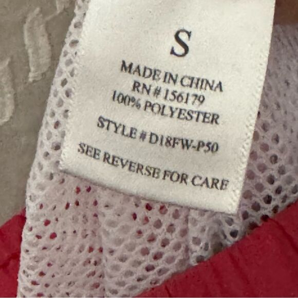 DOPE Sports Red and Blue Windbreaker Style Mens Joggers Sz Small - Picture 8 of 10